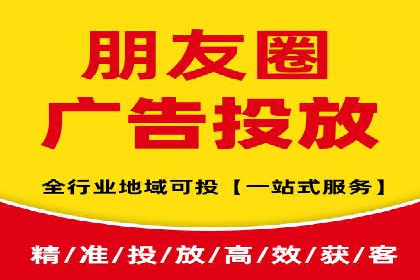 SEM关键词优化案例实战技巧