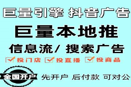 百度信息流广告创意案例：引爆用户眼球