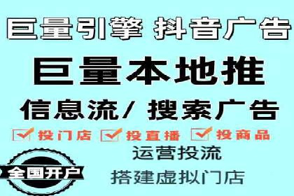 成功利用渠道开户返点，实现业务翻倍增长